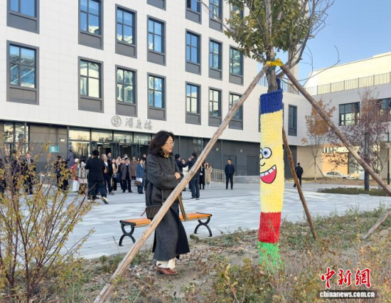 1023LW(xu)o䴩 z