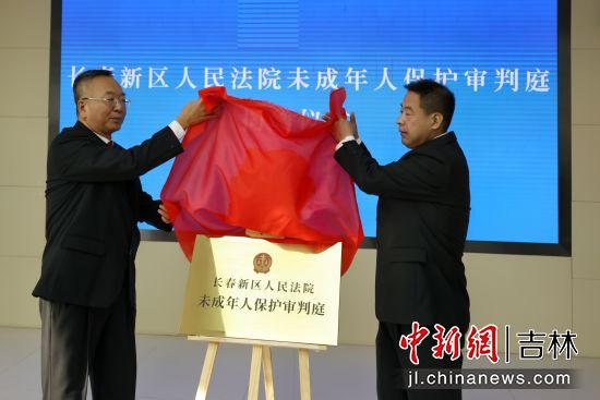 L(zhng)^(q)Ժδ˱o(h)ͥơ׿/D