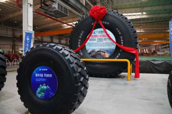 59/80R63ᭇƷƾȫ䓹羀݆̥