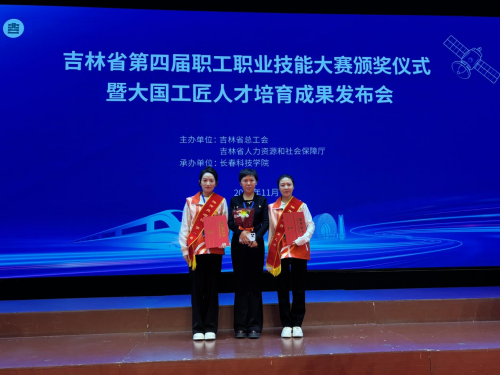 ωW(xu)ԺԺLνˇ()@Ӱ