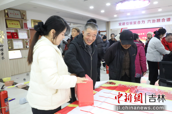 񅢼ӻ(dng)F(xin)(chng) ʯί/D