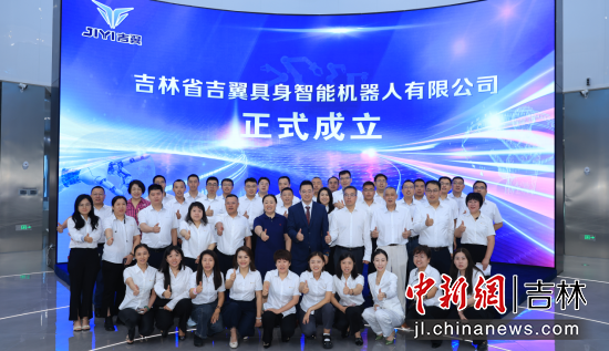 ʡܙC(j)޹˾20258L(zhng)^(q)/D