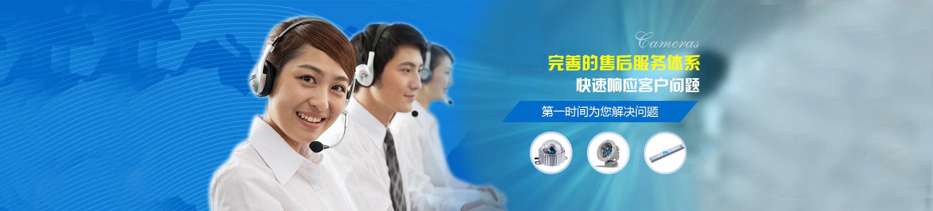 南京諾爾迅亮化主營(yíng)：LED點(diǎn)光源，LED線(xiàn)條燈,LED投光燈