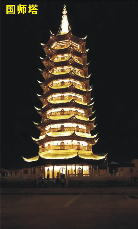 南京古建筑亮化工程設(shè)計(jì)之要—輕設(shè)計(jì)，重韻味 