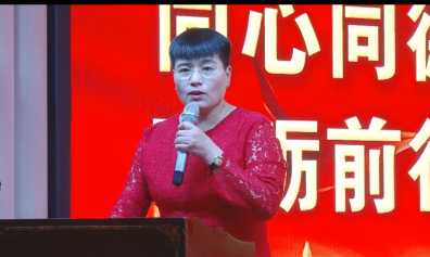 感恩2018，贏戰(zhàn)2019！