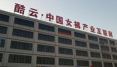 LED結(jié)溫是指什么？結(jié)溫應(yīng)該控制在多少？