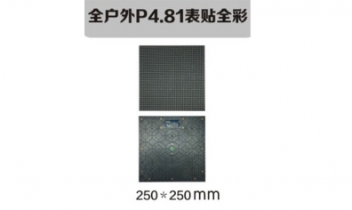 我們通常在做設(shè)計(jì)時(shí)說照度，但評(píng)價(jià)效果時(shí)卻提