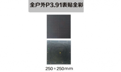 <b>如何處理虛焊引起的LED筒燈死燈？</b>