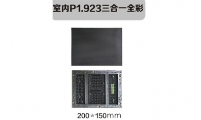 透明LED屏怎么修？解決辦法了解一下