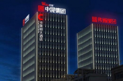 LED和OLED照明的區(qū)別有哪些？